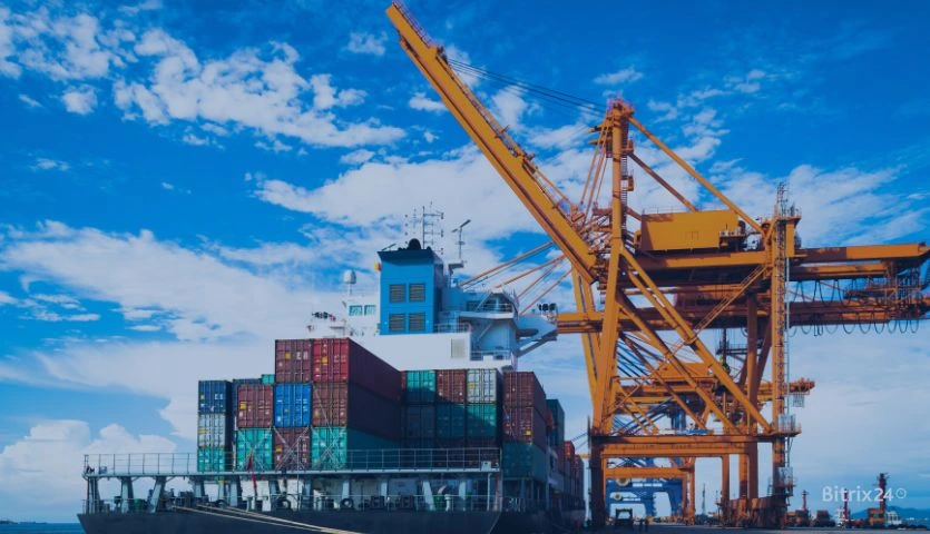 Supply Chain
